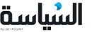 Al Seyassah
